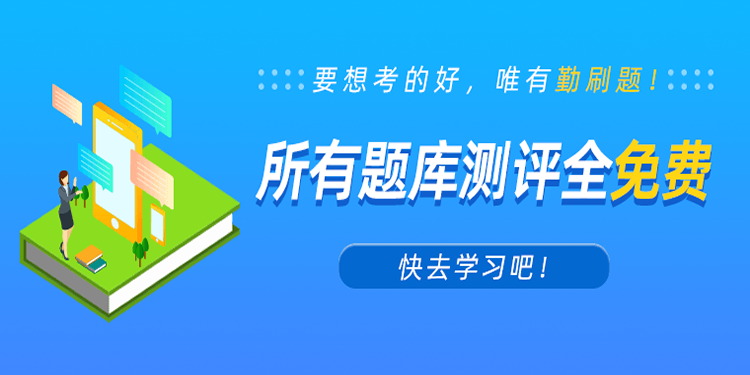 21BD19C50BB003C689A56B990B0E20D9.png